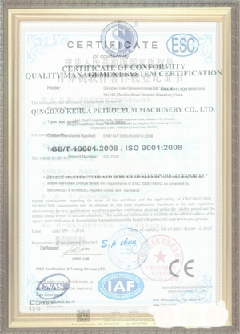 肃宁游览路线规划示例